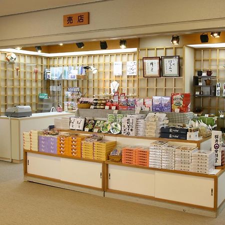 Miyamaso Hotel Matsumoto Bagian luar foto