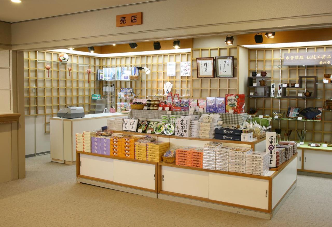 Miyamaso Hotel Matsumoto Bagian luar foto